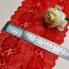 manufacturers supply17.5cm wide warp knitted white lace underwear clothing accessories DIY wedding dress stretch lace 9079#