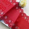 Ready Stock Lace High Quality 19cm Women's Elastic Floral Lace Trim 7333#