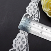 4Cm Skirt Lace Women'S Small Hem Underwear Accessories Nylon Elastic Lace 106703#