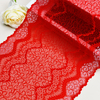Professional Lace Manufacturer High Quality 23.5cm Stretch White Floral Lace Trim for Women 4030#