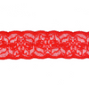 High Quality Stretch Nylon Lace Trim 3cm Nylon Lace Fabric Nylon Spandex Lace for Bra And Underwear Wedding Decoration 1634#