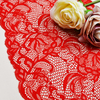 Ready Stock Lace High Quality 20cm Women's Elastic Floral Lace Trim 5217#