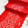 Ready Stock Lace High Quality 19cm Women's Elastic Floral Lace Trim 5362#