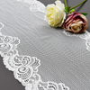  Elegant Mesh Elastic Lace Trim 25.5cm Spandex Lace Fabric Elastic Lace Women's Dress Underwear Bra 1856#