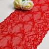Professional Lace Manufacturer High Quality 21cm Stretch White Floral Lace Trim for Women 4031#