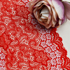Ready Stock Lace High Quality 15.5cm Women's Elastic Floral Lace Trim 4216#