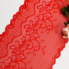 Ready Stock Lace High Quality 20.5cm Women's Elastic Floral Lace Trim 6130#