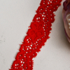 2.5Cm Skirt Lace Women'S Small Hem Underwear Accessories Nylon Elastic Lace 6369#