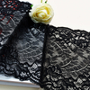 Elegant Mesh Elastic Lace Trim 22.5cm Spandex Lace Fabric Elastic Lace Women's Dress Underwear Bra 85146#