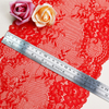 Elegant Mesh Elastic Lace Trim 23cm Spandex Lace Fabric Elastic Lace Women's Dress Underwear Bra G2001#