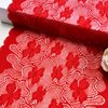 Ready Stock Lace High Quality 20.5cm Women's Elastic Floral Lace Trim 5065#