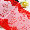 Professional Lace Manufacturer High Quality 22.5cm Stretch White Floral Lace Trim for Women 5032#