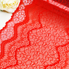 Professional Lace Manufacturer High Quality 23.5cm Stretch White Floral Lace Trim for Women 4030#