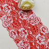 Professional Lace Manufacturer High Quality 16cm Stretch White Floral Lace Trim for Women 0732#