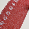 Professional Lace Manufacturer High Quality 15.5cm Stretch White Floral Lace Trim for Women 02187#