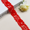 4Cm Skirt Lace Women'S Small Hem Underwear Accessories Nylon Elastic Lace 7715#