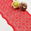 Professional Lace Manufacturer High Quality 18cm Stretch White Floral Lace Trim for Women 25058#