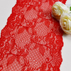 Professional Lace Manufacturer High Quality20cm Stretch White Floral Lace Trim for Women 5197#