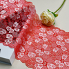 Ready Stock Lace High Quality 18cm Women's Elastic Floral Lace Trim 08025#
