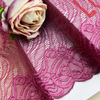 manufacturers supply 21.5cm wide warp knitted white lace underwear clothing accessories DIY wedding dress stretch lace 8182#
