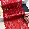 Ready Stock Lace High Quality 16cm Women's Elastic Floral Lace Trim 6514#
