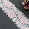 4CM Skirt Lace Women'S Small Hem Underwear Accessories Nylon Elastic Lace 511A#