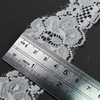 4.7CM Skirt Lace Women'S Small Hem Underwear Accessories Nylon Elastic Lace 1684#