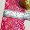 8CM Wholesale Bicolor knitted Elastic Lace Trim, nylon spandex stretch lace trim for women dress 01511#