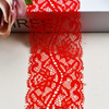 5.5Cm Skirt Lace Women'S Small Hem Underwear Accessories Nylon Elastic Lace 6070#