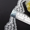 4CM Skirt Lace Women'S Small Hem Underwear Accessories Nylon Elastic Lace 1872#