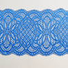 Elegant Mesh Elastic Lace Trim 21cm Spandex Lace Fabric Elastic Lace Women's Dress Underwear Bra 65228#