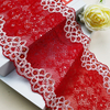 Professional Lace Manufacturer High Quality 15cm Stretch White Floral Lace Trim for Women E028#