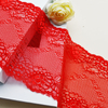 Elegant Mesh Elastic Lace Trim 14cm Spandex Lace Fabric Elastic Lace Women's Dress Underwear Bra B010#