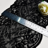Elegant Mesh Elastic Lace Trim 22.5cm Spandex Lace Fabric Elastic Lace Women's Dress Underwear Bra 85146#