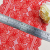 Ready Stock Lace High Quality 18.5cm Women's Elastic Floral Lace Trim 16398#