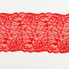 Ready Stock Lace High Quality 21.5cm Women's Elastic Floral Lace Trim 2333#