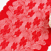 Ready Stock Lace High Quality 20.5cm Women's Elastic Floral Lace Trim 5065#