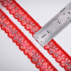 High Quality Stretch Nylon Lace Trim 2.2cm Nylon Lace Fabric Nylon Spandex Lace for Bra And Underwear Wedding Decoration 05058#