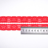 High Quality Stretch Nylon Lace Trim 2.2cm Nylon Lace Fabric Nylon Spandex Lace for Bra And Underwear Wedding Decoration 106248#