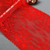 23.5cm Beautiful Lace Stretch Floral Lingerie Headband Elastic Diy Lace 9007#