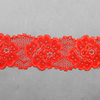6.7Cm Skirt Lace Women'S Small Hem Underwear Accessories Nylon Elastic Lace 6704#