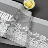 Elegant Mesh Elastic Lace Trim 20.5cm Spandex Lace Fabric Elastic Lace Women's Dress Underwear Bra 5449#