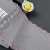 Ready Stock Lace High Quality 18.5cm Women's Elastic Floral Lace Trim 2171#