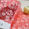 Ready Stock Lace High Quality 18cm Women's Elastic Floral Lace Trim 08025#