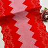 Ready Stock Lace High Quality 23cm Women's Elastic Floral Lace Trim 5578#