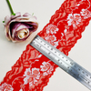 Elastic Lace 8.5CM Fashion 3D Nylon Spandex Stretch White Floral Lace Trim AB12#