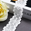 3.3Cm Skirt Lace Women'S Small Hem Underwear Accessories Nylon Elastic Lace 6268#