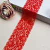 5.5Cm Skirt Lace Women'S Small Hem Underwear Accessories Nylon Elastic Lace 6070#