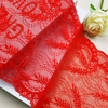 21cm Beautiful Lace Stretch Floral Lingerie Headband Elastic Diy Lace 41022#