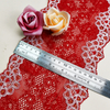Professional Lace Manufacturer High Quality 15cm Stretch White Floral Lace Trim for Women E028#